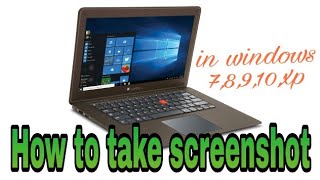 How to take screenshot on laptop in telugu [upl. by Nnuahs]