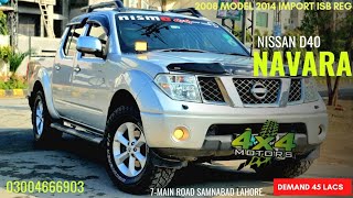 Nissan Navara Outlaw YD25Turbo Diesel 2008 Model 2014 Import Sale Detailed Video 03004666903 4x4 [upl. by Wesle695]