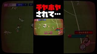 【Football Streaker Simulator】チアガール達にもみくちゃにされて・・・ shorts [upl. by Rani]