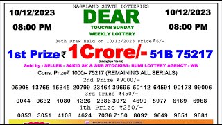 Nagaland Lottery Sambad Live 8pm 101223 [upl. by Itsim]