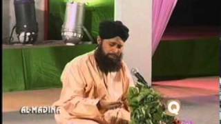 Ho Karam Sarkar Ab Tu  Owais Raza Qadri  Album  Main Sadqe Ya Rasool Allah [upl. by Ylrehs]