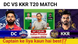 DC vs KKR PredictionDC vs KKR TeamDelhi vs Kolkata IPL 16TH T20 Match [upl. by Ellatnahc301]