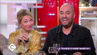 Au dîner avec Jérôme Commandeur et Anne Marivin   C à Vous  06032019 [upl. by Mahtal91]