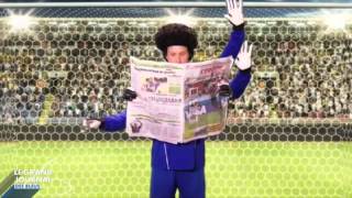 Memo Ochoa parodia [upl. by Ahseirej]