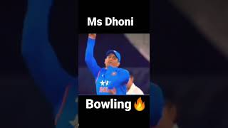 Dhoni on bolling [upl. by Marylinda]