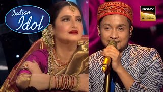 Dekha Ek Khwab गाकर Pawandeep ने किया Rekha Ji को Nostalgic Indian Idol Season 12 Winner Special [upl. by Anilak]