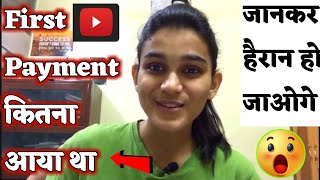 Himanshi Singhs First Payment From YouTube 🤑⚡ [upl. by Lananna]