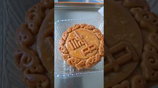 moon cake mooncake yummy foryou viralvideo malaysia food youtubeshorts shortvideo [upl. by Walston]