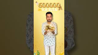 600000 🤑 K Shoes 😱  Mini Vlog  shorts minivlog vlog [upl. by Panaggio306]