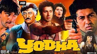 Yodha 1991 Full Movie Review  Sunny Deol  Sanjay Dutt  Anjana Mumtaz  Danny Denzongpa [upl. by Faydra668]