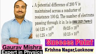 A potential difference of 200V is maintained across a conductor of resistance 100ohm number electron [upl. by Assirram786]