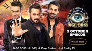 Bigg Boss 18 Live 9 October 2024 Review  Bigg Boss 18 Full Episode Today  Bigg Boss 18 [upl. by Ym575]