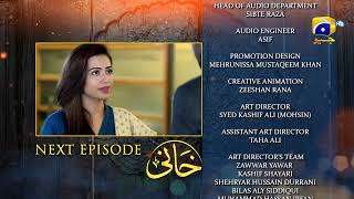 Khaani Episode 15 Teaser HD  Feroze Khan  Sana Javed [upl. by Josler594]