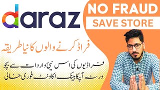 Awareness message for daraz sellers  daraz seller center [upl. by Strepphon314]