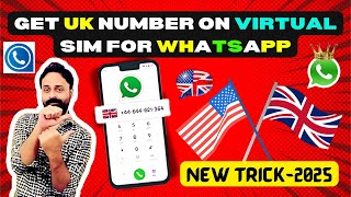 Get free UK number for Whatsapp on virtual sim  how to create unlimited Whatsapp number 2024 [upl. by Tellford60]