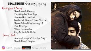 Unnale Unnale  Background Score Bgm  Harris Jayaraj  Filmy Score [upl. by Einnhoj]