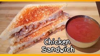 Chicken Sandwich  Mayo chicken sandwich [upl. by Shelden638]