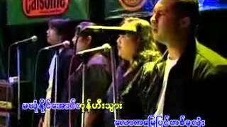 ပဲ့ကိုင္ရွင္ LIVE  ေဇာ္ဝင္းထြဋ္ Zaw Win Htut [upl. by Selwyn]