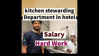 kitchen stewarding department in the hotel  How Much KST Salary Benefits Kitchen Steward Job [upl. by Noiztneb]