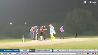 Live Cricket Match  BOMB SQUAD GURGAON vs Delhi Knight Sloggers  09Oct24 0834 PM 20 overs  Pio [upl. by Eustazio]