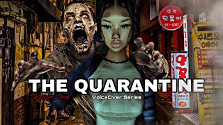 IMVU SERIES  THE QUARANTINE  PILOT  S1 EP1  VoiceOver Series [upl. by Ahseela]