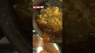 Handi Chicken Recipe 🍗food chickenrecipe cooking eating viralshort [upl. by Odama]