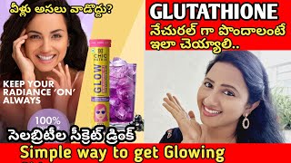 GLUTATHIONE and VITAMIN C Changed My Skin Tone in Just 30 Days  CHCINUTRIX GLOW REVIEW GOVARDHANI [upl. by Morena]