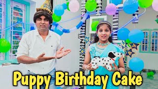 Puppy Birthday Cake 🎂 🍰  comedy video  funny video  Prabhu sarala lifestyle [upl. by Flan458]