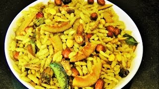 भाजके पोहे चिवडा  Bhajake Pohe Chivda by madhurasrecipe  Diwali Recipe [upl. by Brendin]