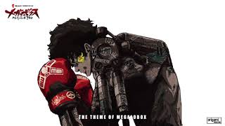 mabanua  MEGALOBOX The theme of MEGALOBOX Official Audio [upl. by Acinnej795]