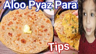 Aloo Ka Paratha Recipe  How to make Aloo Paratha  Potato Paratha Recipe MrBeast [upl. by Ainaznat]