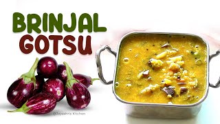 Kathirikkai Gotsu recipe  கத்திரிகாய் கொத்சு  Brinjal Gothsu [upl. by Dixon]