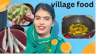 ਪੜੋਲ ਦੀ ਸਬਜ਼ੀ ॥ Parol di sabji ॥ parol fry recipe  How to make padwal fry [upl. by Bulley]