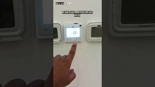 How to install carrier thermostat wiring l shorts [upl. by Dlnaod804]