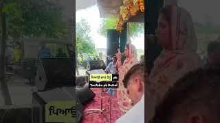 Mandy Kalra live Show mandykalra pendulive liveshow livemela pendumela liveakhada YouTube [upl. by Eanil]