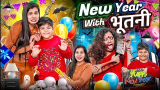 New Year With Bhootni  Sanjhalika Vlog [upl. by Quenby]