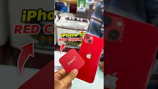 iPhone 13  Premium Red Color shorts iphone13 [upl. by Noimad]