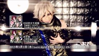 LOST ASH 「SPT T OUT 」PV Official Music Video [upl. by Bonis436]