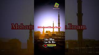 Mere dil se dhul jata dag e furqate taiba15 November 2024 [upl. by Mahalia925]