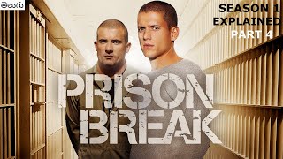 prison break season 1 part 4 explained in telugu [upl. by Feerahs]