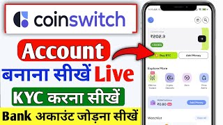 coinswitch account kaise banaye  coinswitch account opening  Coinswitch account open kaise kare [upl. by Alvera]