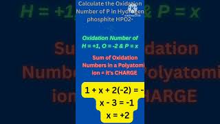 How to Calculate the Oxidation Number of P in HPO2 Hydrogen phosphite oxidationnumber [upl. by Ailema186]