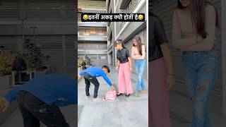 Tappu Parmar 🔥 Viral Song  tappuparmar trending attitude [upl. by Philomena256]