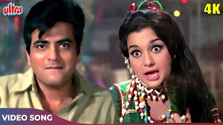 Daiya Yeh Main Kahan Phasi 4K  Asha Bhosle Hit Songs  Caravan Movie Songs  Jeetendra Asha Parekh [upl. by Eradis]