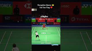 tai tzu ying in badminton [upl. by Gothard]