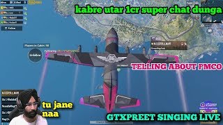 GTXPREET SINGING LIVE ON STREAM  FAN TROLLING GTXPREET soul vishal [upl. by Hephzipah528]