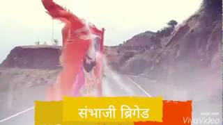 Shambhu raje song hd  yaxis crew [upl. by Vince]