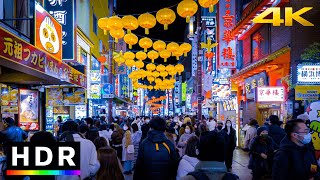 4K HDR  Yokohama Chinatown Lunar New Year [upl. by Hgeilhsa709]