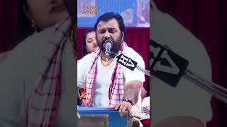 Mitha Madhu Ne Mitha Mehula Re Lol  Kirtidan Gadhvi  Divya Santvani [upl. by Ellennad]