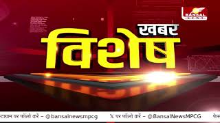 मनपसंद एप पर सियासत  कांग्रेस ने बनाया मनपसंद मुद्दा शराब की लड़ाई अब PM पर आई [upl. by Hatty856]